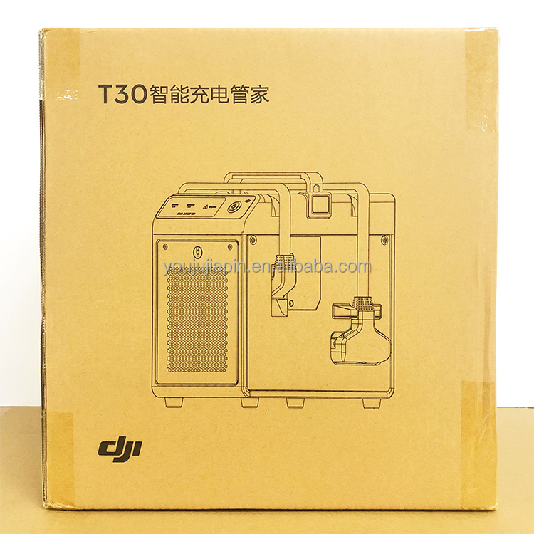 DJI Agras T30 Portable 2-Channel Battery Charger for Drones