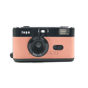 Appareil photo 35mm personnalisé réutilisable Point-and-Shoot avec flash rétro compatible avec film rechargeable - Product Image 1