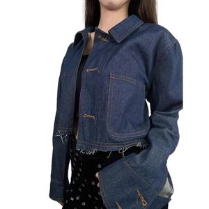 Nouvelle veste en jean courte rétro américaine pour femme, collection automne 2024, coupe ample et amincissante, idéale printemps-automne - Product Image 2