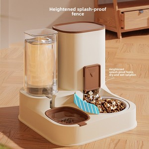 Distributeur Automatique d'Eau et de Nourriture pour Animaux – Fontaine à Eau et Gamelles pour Chats et Chiens – Vente en Gros Transfrontalière - Product Image 3