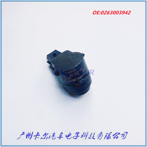 เซ็นเซอร์เรดาร์ถอยหลังเชฟโรเลต 0263003942 12 V ระบบช่วยจอดรถแบบสากล - Product Image 2