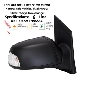 Número de piezas # 6M5A17682AC, accesorios para coche, montaje de espejo <span class=keywords><strong>retrovisor</strong></span> derecho de puerta lateral exterior para <span class=keywords><strong>Ford</strong></span> <span class=keywords><strong>Focus</strong></span> <span class=keywords><strong>2008</strong></span> - Product Image 3