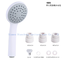 Douche à main portable japonaise populaire, petite, en plastique chromé, design moderne, installation facile, pour hôtels, garantie 5 ans