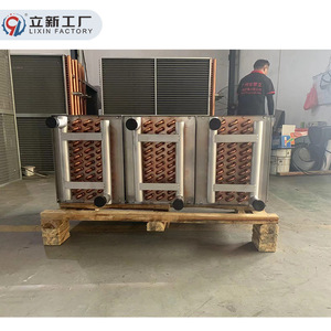 Lixin Factory Copper <b>Tube</b> Fin <b>Heat</b> Exchanger Water Cooling Customizable Specifications For Air Conditioning Refrigeration - Product Image 1