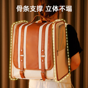 <b>Cat</b> bag, portable, large capacity pet bag, double-shoulder transparent Oxford cloth, universal dog bag, fashionable, in stock, - Product Image 5