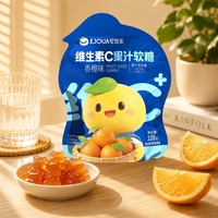 OEM Private Label Vitamine C Sinaasappel Fruit Sap Gummies 60% Echt Fruit Sap Immuunondersteunende Soft Candy Zakje 108g Aangepast Logo