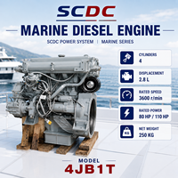 Moteur diesel marin turbo 4 cylindres SCDC 4JB1T 80HP 110HP 3600RPM pour bateau de passagers, yacht et embarcation de plaisance