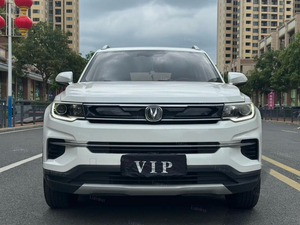 Changan CS35PLUS 2019, SUV Automático con Motor Turbo de 1.6L, Asientos de Cuero y Neumáticos R17, Eficiente en Consumo de Combustible y Confiable, Usado, para Compradores Asiáticos y Africanos - Product Image 2