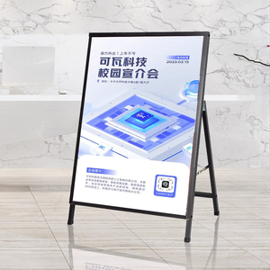 Nhà sản xuất cung cấp hộp đèn thủy tinh quảng cáo LED nhà hàng Bảng menu tầng thường vụ chiếu sáng Áp phích Bảng hiển thị - Product Image 3