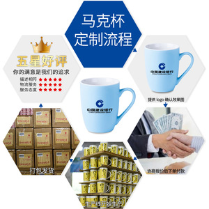 Taza de Cerámica en Forma de Tambor Color Macaron Esmerilado de 350 ml con Asa, Logotipo Personalizado, Artículos Promocionales para Bebidas - Product Image 2