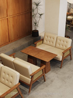 Ensemble table et chaises vintage Quifeng pour café, salon de thé, pâtisserie, hôtel, espace de repos, réception, négociation, canapé en cuir