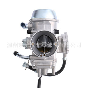 Carburador para Motocicleta Yamaha PD42J600, Pieza del Sistema de Combustible del Compartimento del Motor de 600cc 700cc con Manguera - Product Image 5