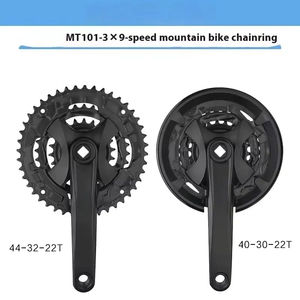 Manivelle de bicyclette en alliage d'aluminium Grand trou carré <span class=keywords><strong>Plateau</strong></span> Accessoires de changement de vitesse pour vélo de montagne Pignon de vélo Pédalier - Product Image 3