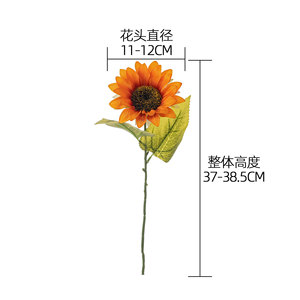 ดอกทานตะวันประดิษฐ์แบบก้านเดี่ยว สีเหลือง สีส้ม สีขาวนม สำหรับตกแต่งงานแต่งงาน ตกแต่งบ้าน คาลล่าฟลอรัล - Product Image 4