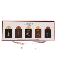Parfum arabe oriental musqué vanillé en spray, longue tenue, idéal pour le quotidien et les sorties, excellent choix de cadeau
