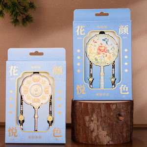 กระจกแต่งหน้าสไตล์จีนแบบสร้างสรรค์ วัฒนธรรมจีนโบราณ กระจกพกพาแบบราชสำนักโบราณ ขายส่ง - Product Image 4