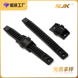 Adjustable Plastic Cuffs With Buckles For <b>Ski</b> And Snow Wear Unisex Solid Color Spring 2024 - Product Image 5