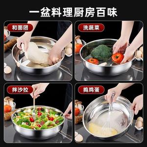 Tazón de acero inoxidable con tapa de 24cm, 26cm, 28cm, 30cm, 32cm, resistente, para cocina, verduras, sopa, amasar masa - Product Image 5