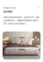 Tempat Tidur King Queen Full Size dengan Rangka Besi Kayu Oak, Pelapis Kulit, Hemat Ruang, Mewah Modern, Buatan Pabrik Cina