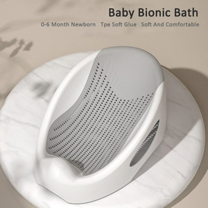 JXB grigio Tpe colla morbida Design ergonomico rete di <span class=keywords><strong>supporto</strong></span> <span class=keywords><strong>per</strong></span> il <span class=keywords><strong>bagnetto</strong></span> 6-12 mesi <span class=keywords><strong>neonato</strong></span> - Product Image 2