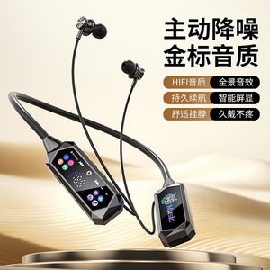 Fd1 Wireless Neckband Earphones <b>Bluetooth</b> Active Noise Canceling Hifi Sound Touch Control Sports Headset With Card Slot - Product Image 1