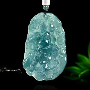 Pendentif en jade naturel bleu eau Guan Gong UNISEXE Design original Style chinois Cadeau avec certificat d'évaluation E028 - Product Image 1