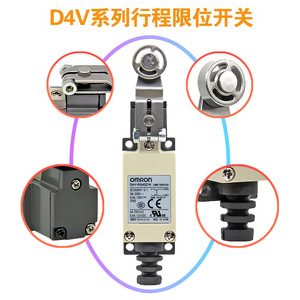 Interrupteur de fin de course Omron D4V 8108SZ N IP65 à bornes à vis 250 V pour usage industriel - Product Image 3