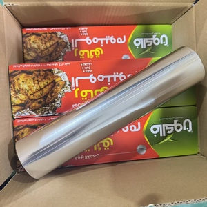 Rotolo di Alluminio 8011 per Alimenti, Non Tossico, Termosaldabile, Standard ASTM, Bianco Argentato per Cucina Domestica e Confezionamento Alimenti - Product Image 1