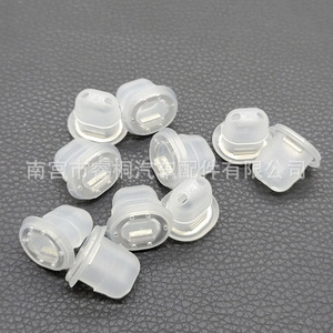 Clips de fixation intérieurs automobiles Shuangxuan 51458161557 pour BMW E38 E39 E90, attaches en plastique - Product Image 1