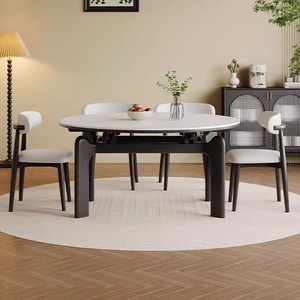 Set da Pranzo Moderno in <span class=keywords><strong>Legno</strong></span> <span class=keywords><strong>Massello</strong></span> con 6 Sedie, Tavolo Rotondo <span class=keywords><strong>per</strong></span> Hotel e Uso Domestico in Appartamenti, Ville, Cucine e Soggiorni - Product Image 3