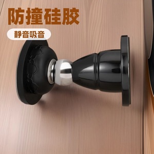 Silicone Door <b>Stopper</b> 7.5Cm Floor Mount Magnetic Quiet Anti Collision For Bathroom Bedroom - Product Image 4