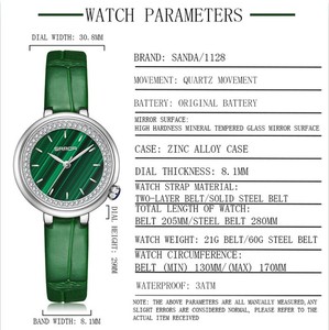 Reloj de Cuarzo para Mujer Sanda 1128, Esfera Verde, Diseño Retro de Lujo con Diamantes, Resistente al Agua, Redondo - Product Image 4