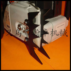 Accessoire de tronçonneuse HZPJ MS064 066 660 : Protection de guide-chaîne, Cache-grenelle, Cache-grenelle latéral, Cache-plaque de guidage, Neuf, pour moteur thermique - Product Image 2