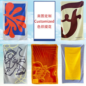 ผ้าขนหนูชายหาดลายแจ็คการ์ดย้อมสีแบบกำหนดเอง ขนาด 70x140 ซม. ผ้าฝ้ายแท้ ไม่ติดทราย รูปทรงสี่เหลี่ยมผืนผ้า สำหรับผู้ใหญ่ เหมาะสำหรับพักผ่อน - Product Image 1