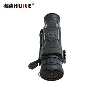 Dispositivo de Visão Noturna Digital de Alta Definição com Materiais Ecológicos HUILE, Câmera de Dupla Função, Telescópio de Vídeo para Ciclismo - Product Image 5