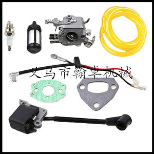 Bobina de Alto Voltaje para Carburador HUS 41 36 136 137 141 142 ZAMA C1Q-W29e, Producto Hu Sihua, Categoría: Motosierras - Product Image 3