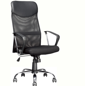Bon marché <span class=keywords><strong>chaise</strong></span> en maille noire avec dossier haut - Product Image 1