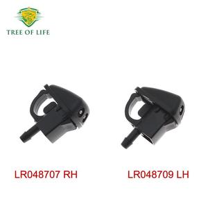 Boquilla de limpiaparabrisas Tree Of Life LR048707 RH para Land Rover Freelander 2 L359 - Product Image 3