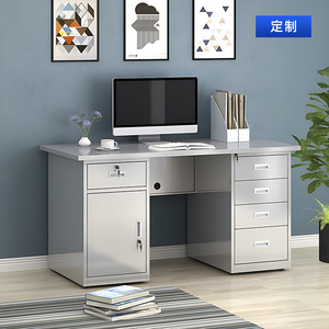 Stainless Steel Computer <b>Desk</b> With Drawers And Cabinet Office <b>Study</b> <b>Desk</b> Ows-00400 - Product Image 5