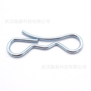 Deck <b>Clip</b> Set 4194209 Bowtie Lock Cotter Pins Metal Plated General Use Garment <b>Hooks</b> - Product Image 4