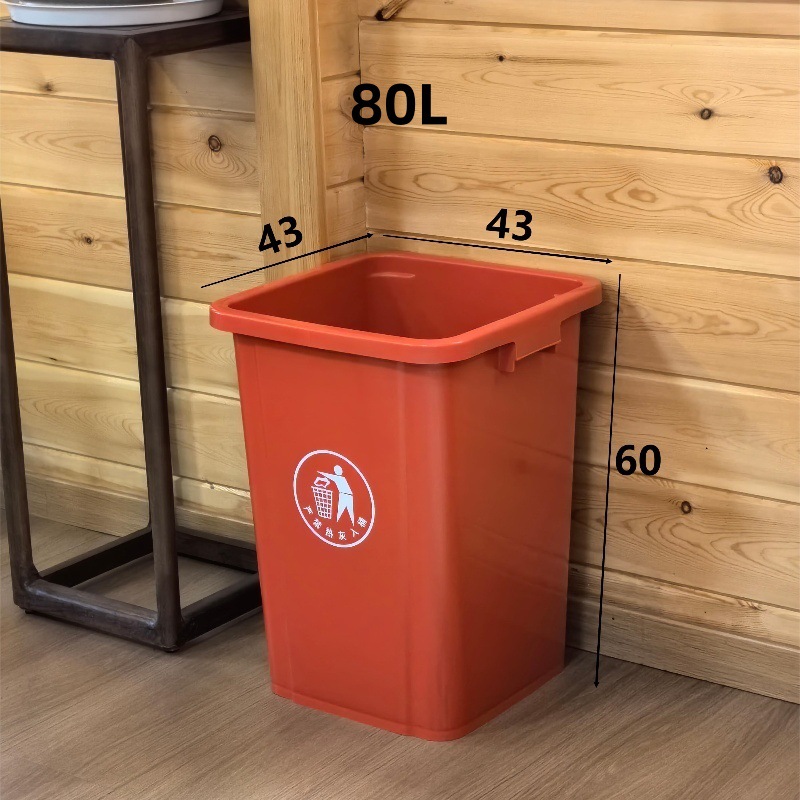 Seau rouge 80Y, sans couvercle