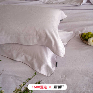 FreeMonde Lyocell Tencel Quilt Set 4 Pcs Cooling Summer <b>Bedding</b> Home Use - Product Image 3