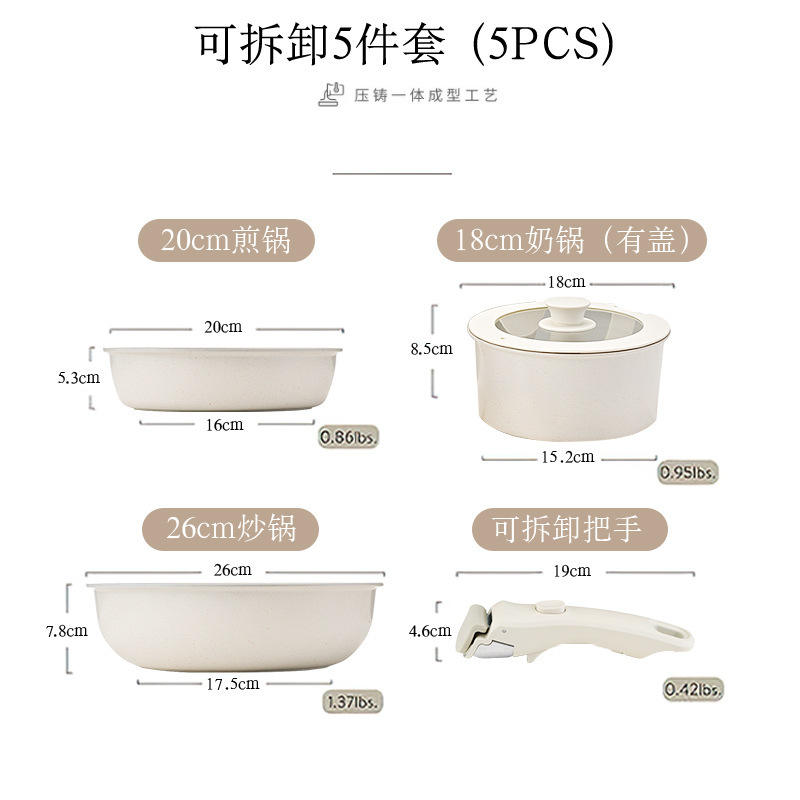 Ensemble 5 pièces blanc