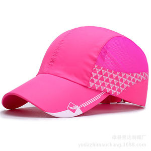 Casquette de course à séchage rapide non structurée pour l'extérieur, protection solaire rafraîchissante pour les voyages, casquette de sport respirante en maille, casquettes de baseball - Product Image 5