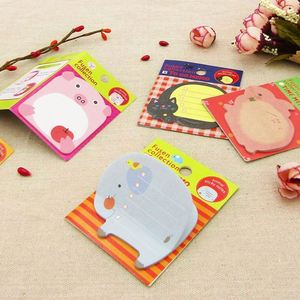 <b>Sticky</b> <b>Note</b> Mastercard Message Student Gift Cartoon Animal Customized Color & Size Durable USA Mairun Brand Wholesale - Product Image 4