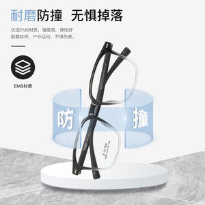 Monturas de gafas Ezor Rectangle Tr90, 11 g, ligeras, unisex, montura completa, antideslizantes, para uso diario - Product Image 4