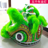 Danse du Lion chinois LED South Lion Costume Performance Wear Foshan Cartoon Dragon et Lion Danses de Chine