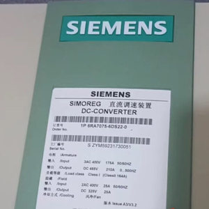 6RA7075-6DS22-0/6RA7078-6DS22-0/6RA7081-6DS22-0 6RA Regulador SIMOREG Rectificador de Red con Microprocesador - Product Image 5