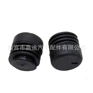 Almohadilla de goma para montaje del capó del motor Winning Journey para Mitsubishi V3 Lancer Soveran Freeca 1 unidad - Product Image 1