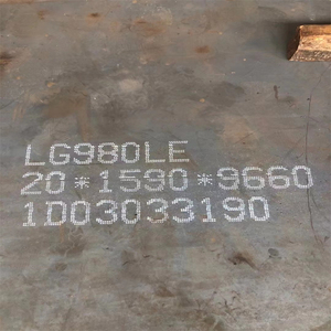 Placa de Acero Aleado Resistente al Desgaste <span class=keywords><strong>AR</strong></span> 550 Nm400, Lámina de Acero Nm400, Servicios de Corte, Doblado y Soldadura para Talleres y Almacenes - Product Image 6
